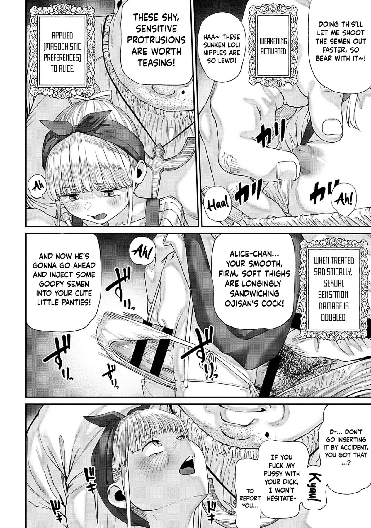 Hentai Manga Comic-I Acquired the Unique Job Class [Mating Oji-san]-Chapter 1-10-149